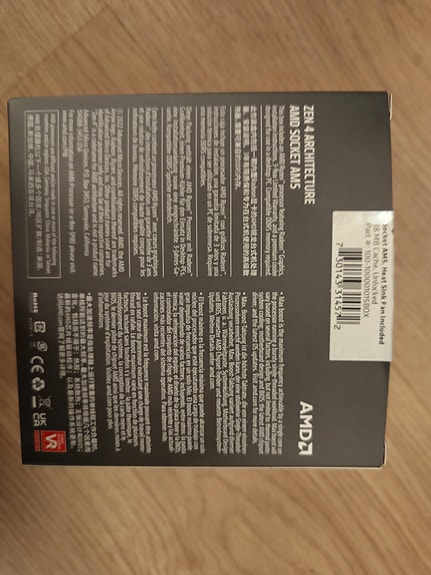 Product image 2 of 5