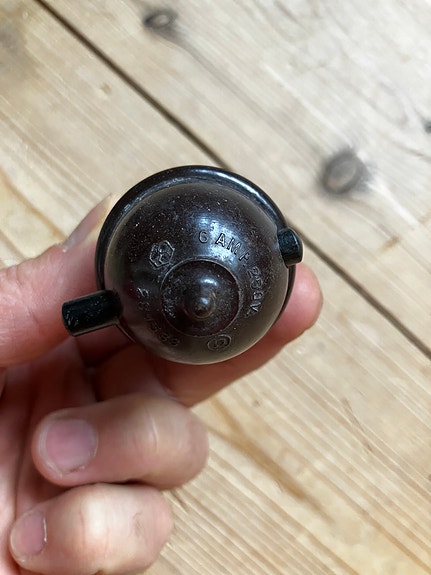Product image 2 of 9