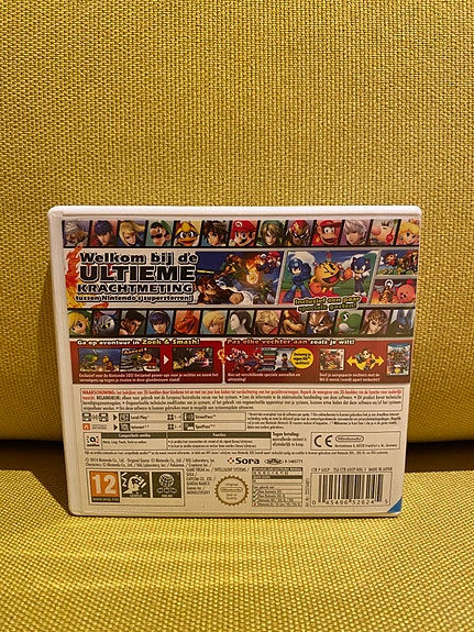 Product image 2 of 10