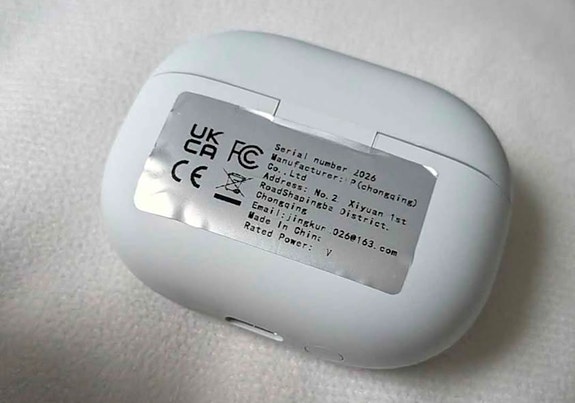 Product image 4 of 7