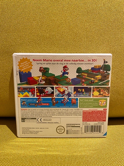 Product image 2 of 10
