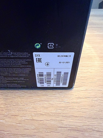 Product image 6 of 6