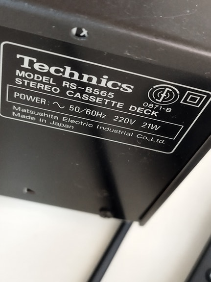 Product image 9 of 9