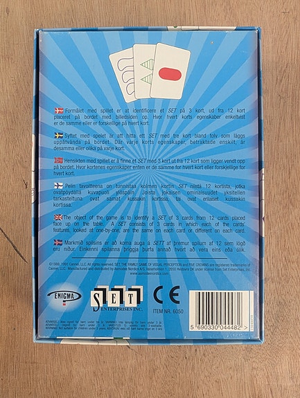 Product image 3 of 7