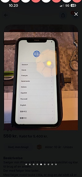 Product image 2 of 7