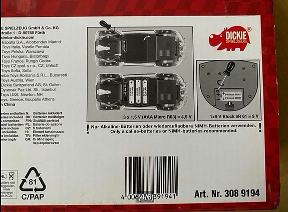 Product image 3 of 4