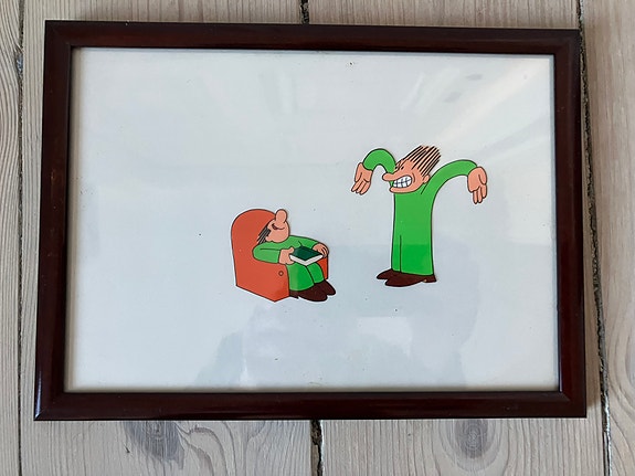 Product image 5 of 7