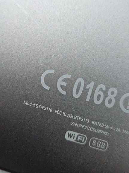 Product image 3 of 3