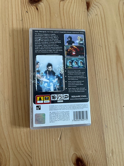 Product image 2 of 2