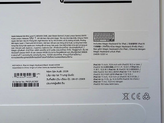 Product image 3 of 5