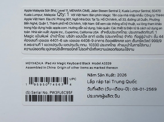 Product image 4 of 5