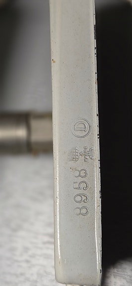 Product image 9 of 9