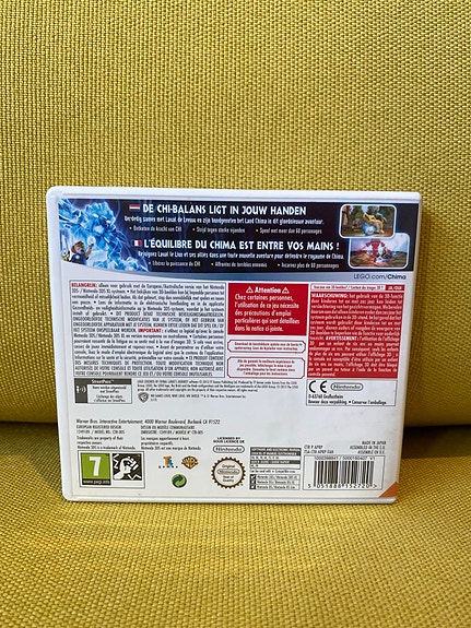 Product image 2 of 10