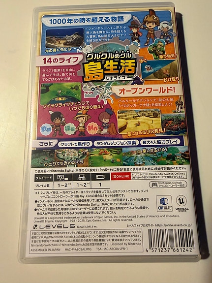 Product image 2 of 3