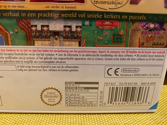 Product image 3 of 10