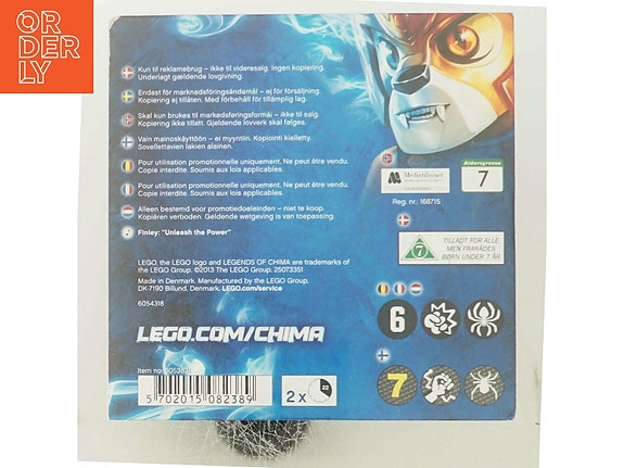 Product image 3 of 3