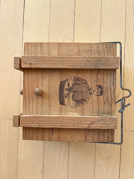 Product image 7 of 9