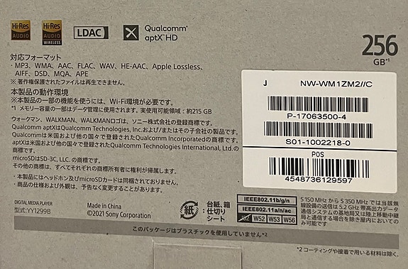 Product image 9 of 9