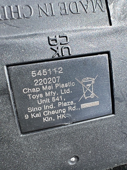 Product image 9 of 9