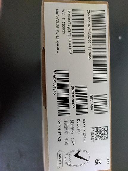 Product image 3 of 3