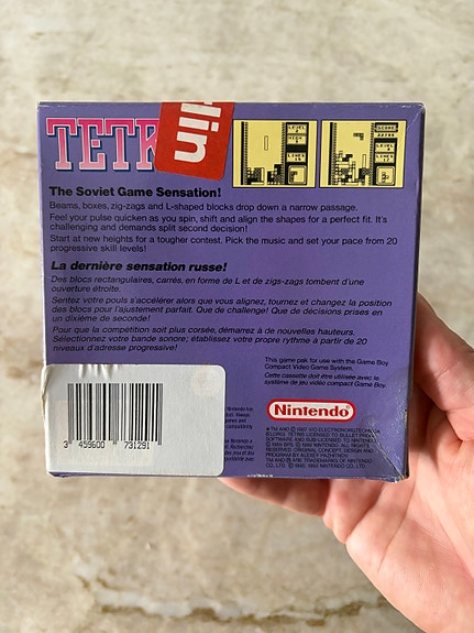 Product image 2 of 8