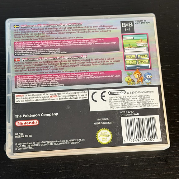 Product image 5 of 5