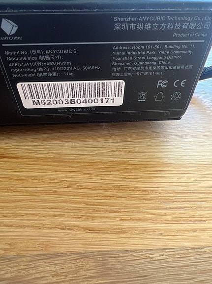 Product image 3 of 3