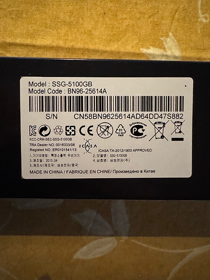 Product image 2 of 3