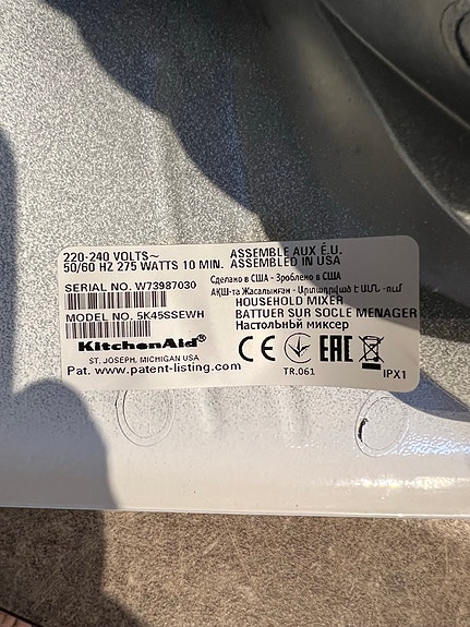 Product image 8 of 8