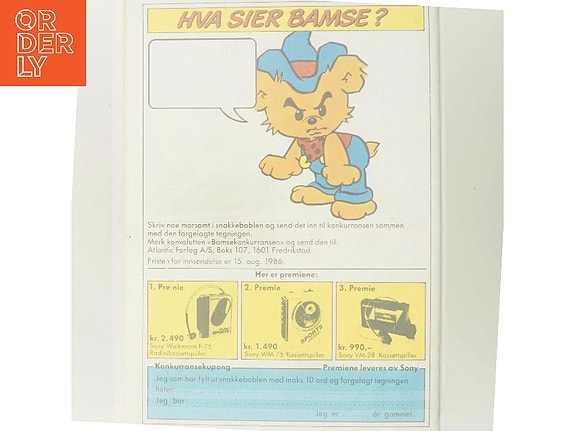 Product image 3 of 3