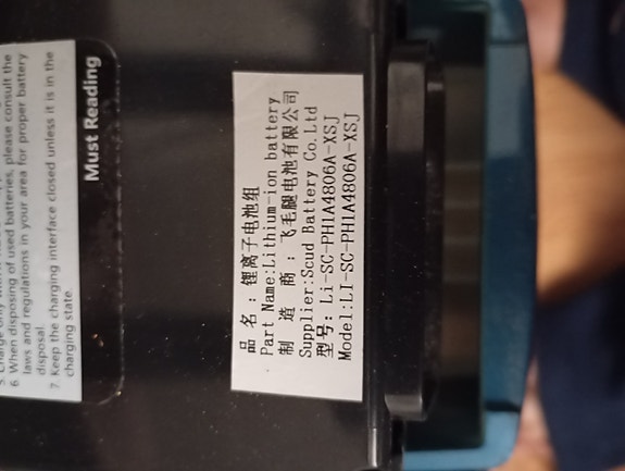 Product image 8 of 10