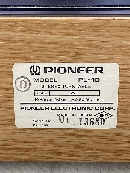Product image 8 of 9