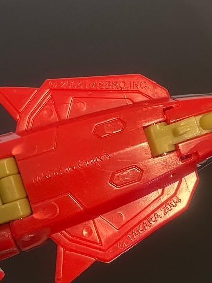 Product image 10 of 10