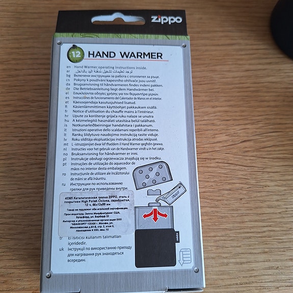 Product image 2 of 3
