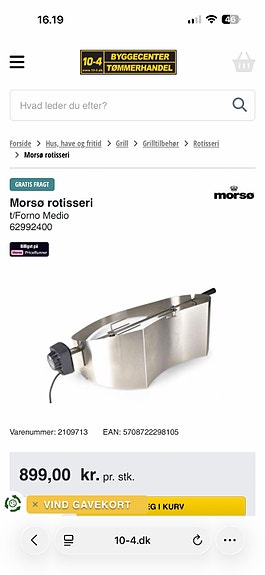 Product image 6 of 7