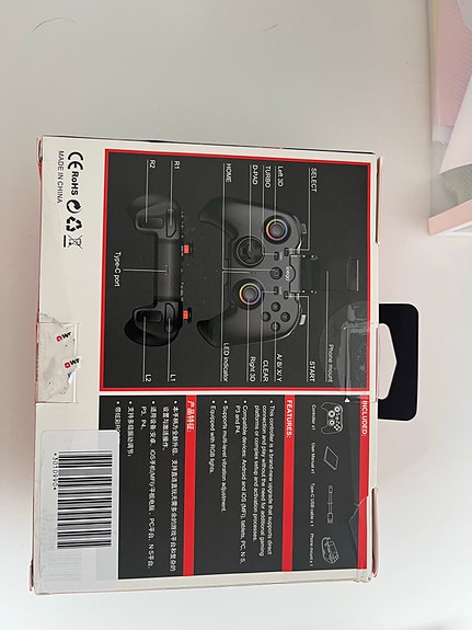 Product image 2 of 2