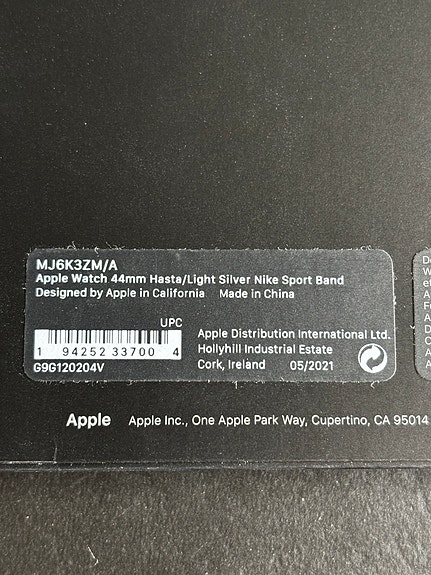 Product image 7 of 7