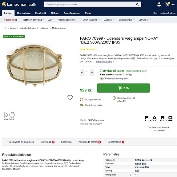 Product image 2 of 9