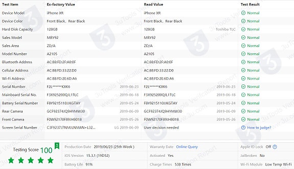Product image 6 of 6