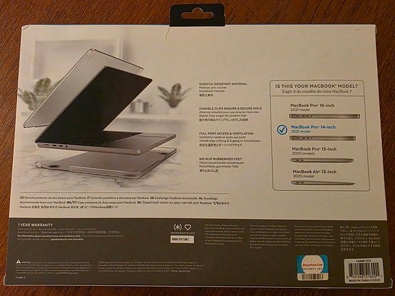 Product image 3 of 4