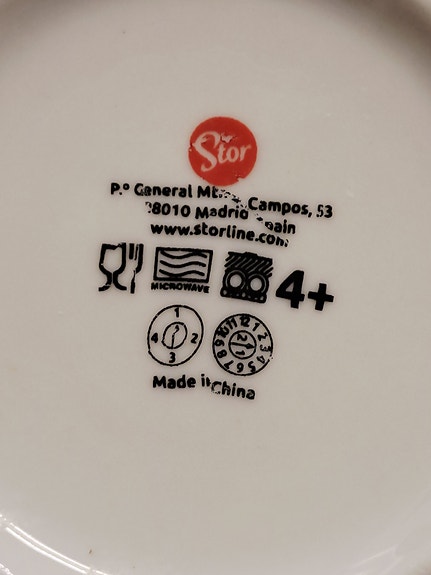 Product image 7 of 7