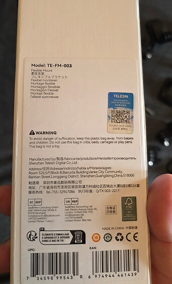 Product image 3 of 5