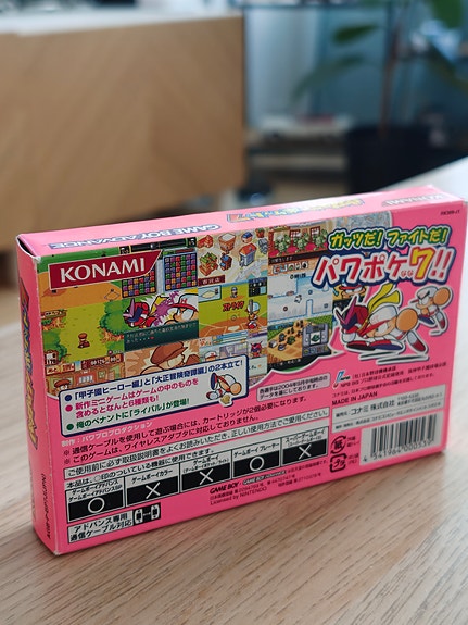 Product image 5 of 10