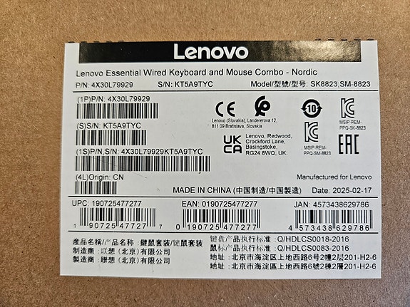 Product image 2 of 3