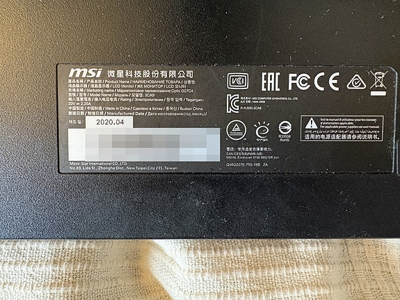 Product image 4 of 7