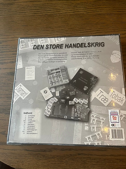 Product image 2 of 5