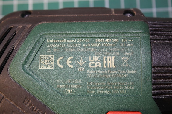 Product image 3 of 3
