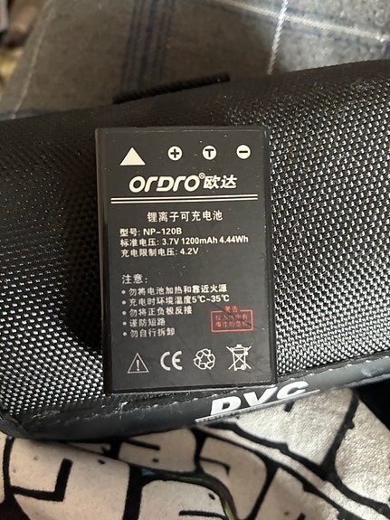 Product image 8 of 10