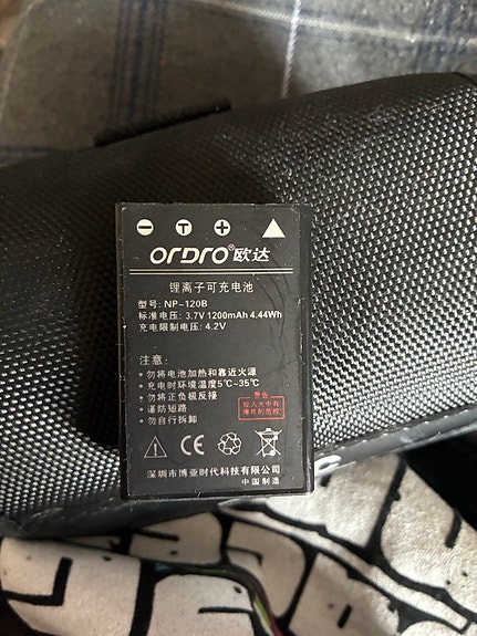 Product image 9 of 10