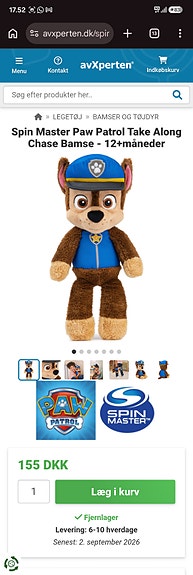 Product image 6 of 6
